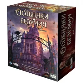 Особняки безумия картинка 336020 - МосИгра